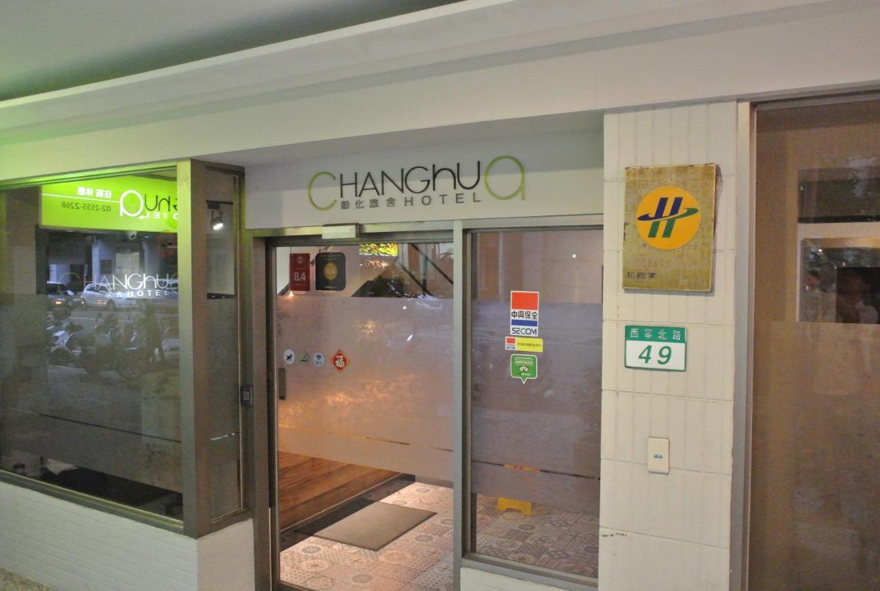 Changhua Hotel Taipéi Exterior foto